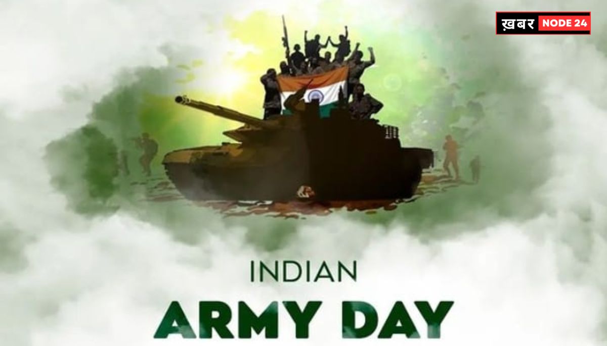 Indian Army